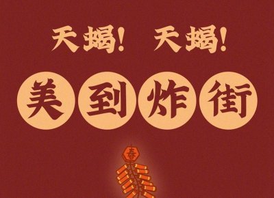 婚姻第二十二条规则(婚姻二十二条规则结局)