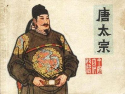 ​北魏冯太皇太后盛年守寡 迷恋男色历史