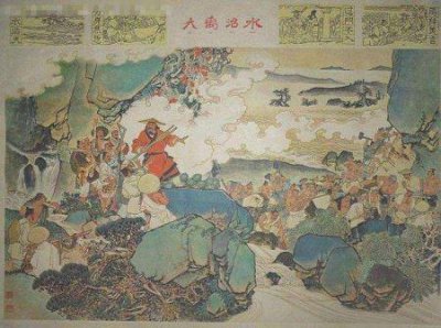 ​民国白领为什么无钱买房：怕生病怕失业小孩上学历史