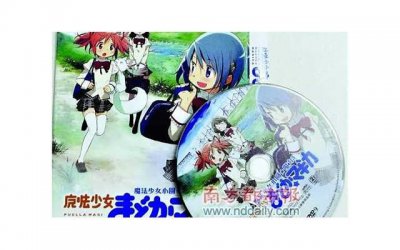 女人有这三种特征,将毁掉一个家庭,有一种都不行!