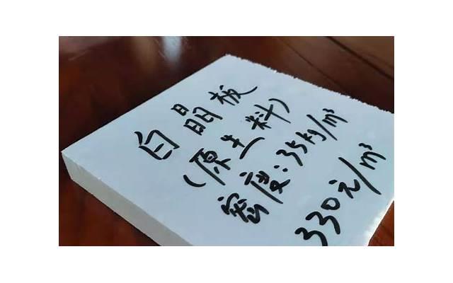 男人出轨后女人的应该怎么处理 老公出轨后的真实心理 男人出轨后女人错误的处理方法