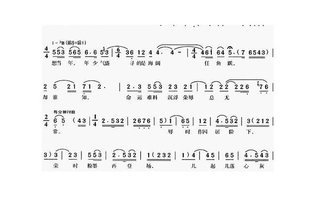女人如何提高气质(提升女人气质的100个细节) 女人如何提高气质(提升女人气质的100个细节)