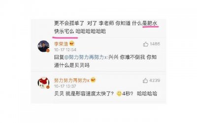 矜持是什么意思?矜持是什么意思女人为什么矜持