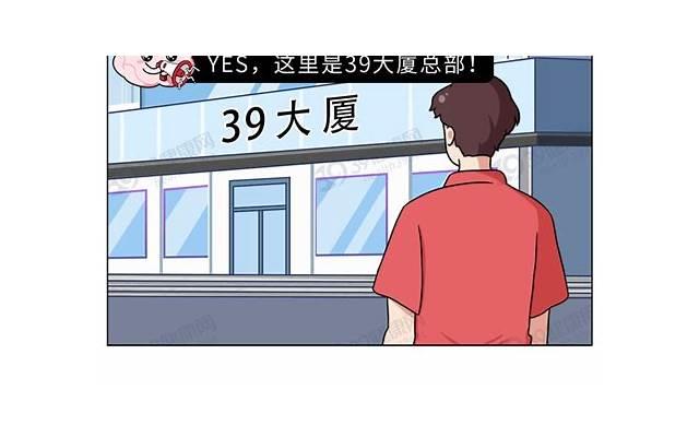 东北老女人叫着下面痒为什么 东北女人好吗? 东北老女人叫着下面痒为什么 东北女人好吗?