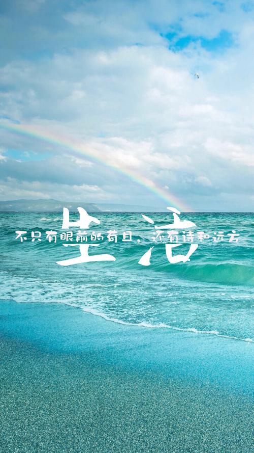 鐑埍鐢熸椿鍥?鐑埍鐢熸椿鍥剧墖甯﹀瓧鍞編