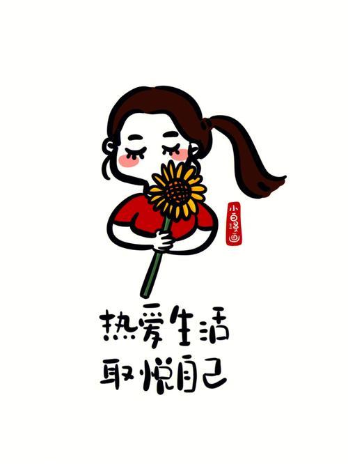 鐑埍鐢熸椿鍥?鐑埍鐢熸椿鍥剧墖甯﹀瓧鍞編