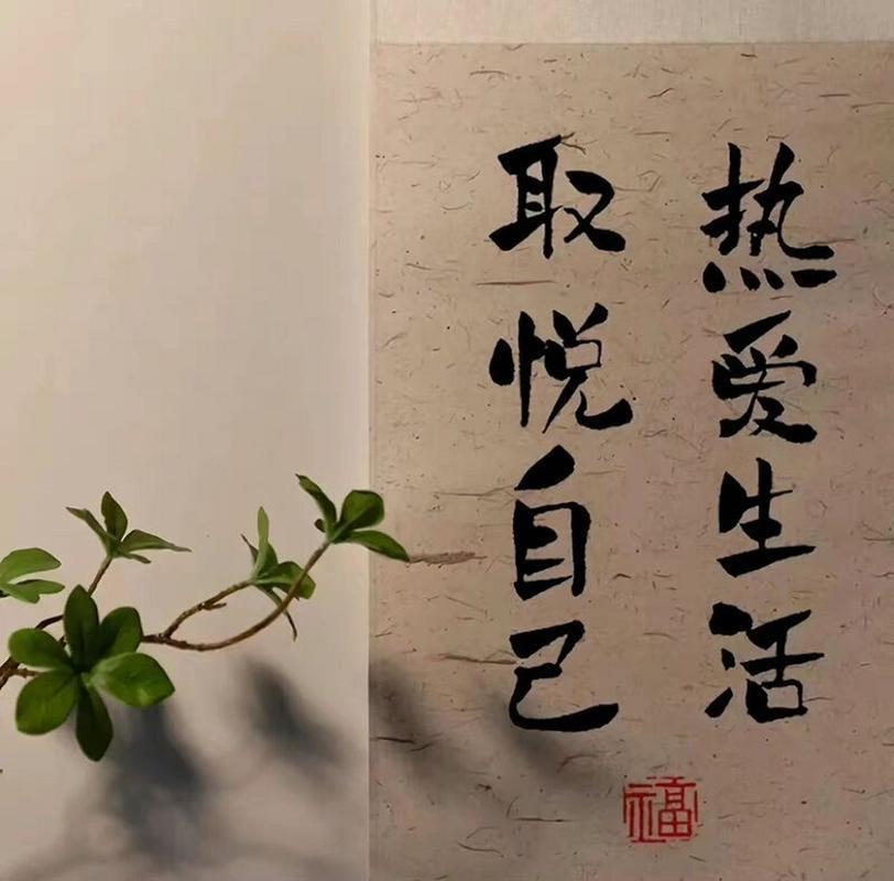 鐑埍鐢熸椿鍥?鐑埍鐢熸椿鍥剧墖甯﹀瓧鍞編