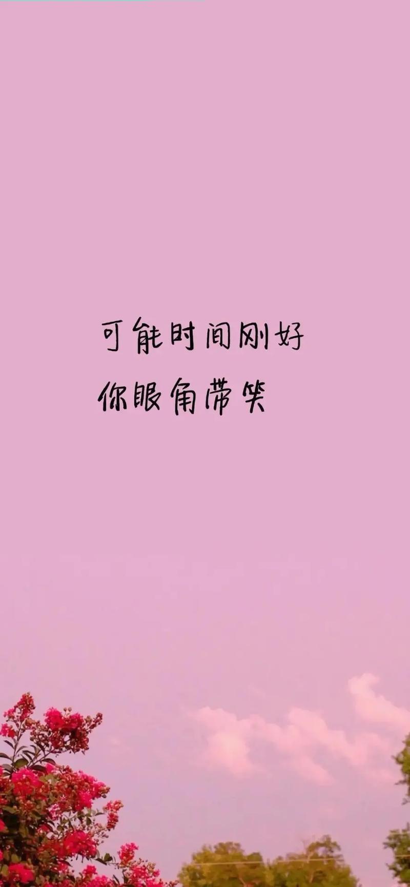 鐑埍鐢熸椿鍥?鐑埍鐢熸椿鍥剧墖甯﹀瓧鍞編