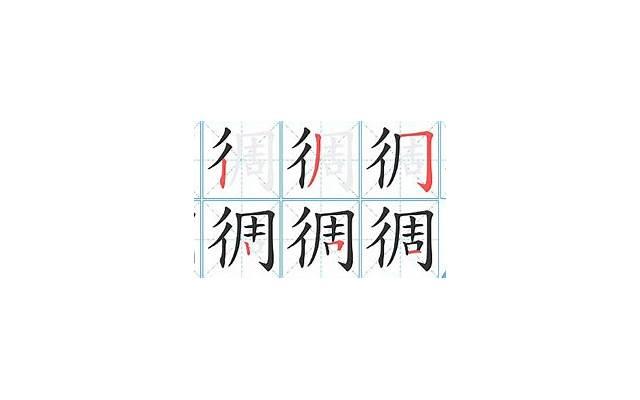 男人见到暗恋的人紧张的表现 男人见到暗恋的人紧张的表现