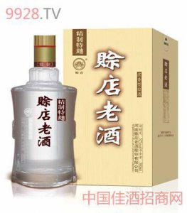 赊店特贡多少钱(赊店特贡多少钱一瓶)