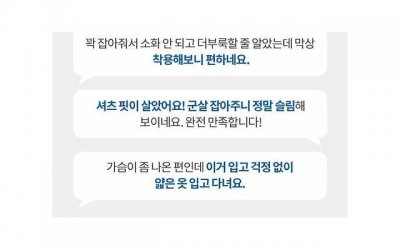 男人爱前任比爱现任多的表现