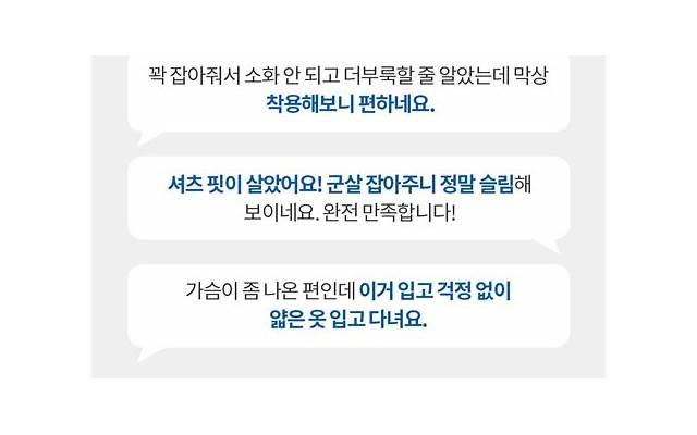 男人爱前任比爱现任多的表现 男人爱前任比爱现任多的表现