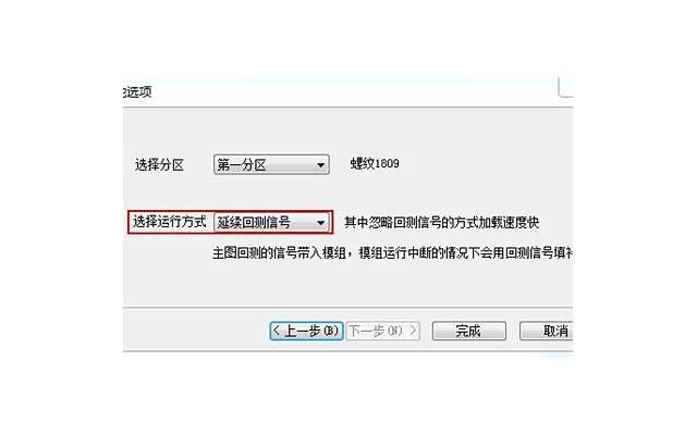 女人想单独约你,会发散出来的“信号” 女人想单独约你,会发散出来的“信号”