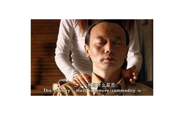 秦海璐的老公(秦海璐嫁大7岁二婚老公) 秦海璐的老公(秦海璐嫁大7岁二婚老公)