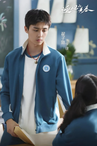 ​迎风的青春李肆是谁扮演的，李肆扮演者介绍