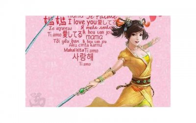 ​老公和好几个女的搞暧昧怎么办呢