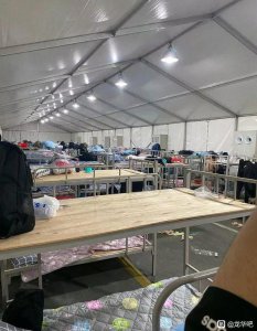 贴吧记载的躺平一族三和大神生活记实