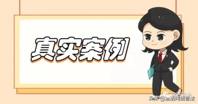 你家围墙挡我路了,一女子状告邻居索赔