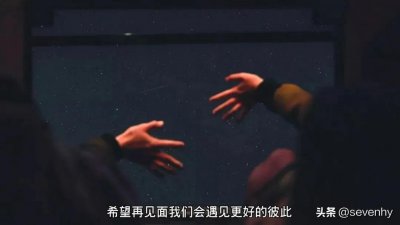 ​超有感觉的电影台词背景图