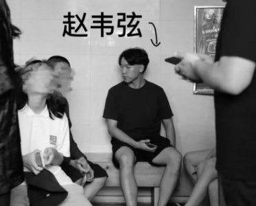 北电导演骚扰事件通报来了!20岁嫌疑人遭刑拘,诱奸案正在调查