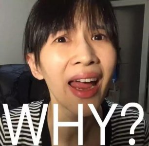 东营!山东最“冤”的一个市!