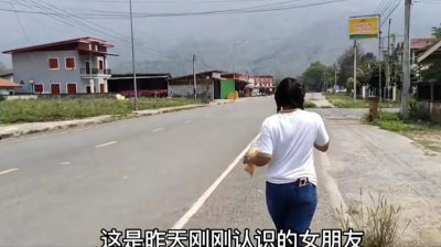 湖北小伙在老挝找媳妇,谈3个女朋友住一起也不成功,套路太深了