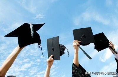 十大最差的211:211最垃圾的大学有哪些?