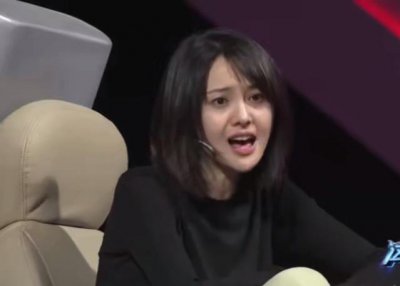 郑爽在录制节目现场发火,大喊:是不是我不发火,就当我是傻子
