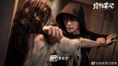 ​《终极笔记》为何霍仙姑看不上吴邪？只因她年轻时爱过吴邪爷爷