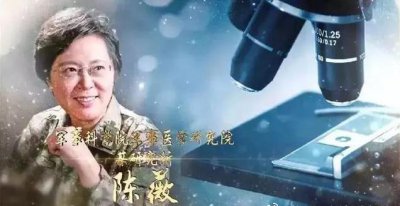 ​《战狼2》陈博士原型再次“逆行”，从非典到新冠脚步从未停歇