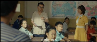 ​《老师·好》之关婷婷：一个生机勃勃，动若脱兔的女子