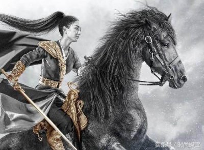 ​《楚乔传2》确定12月底开拍 赵丽颖档期原因不会再出演楚乔