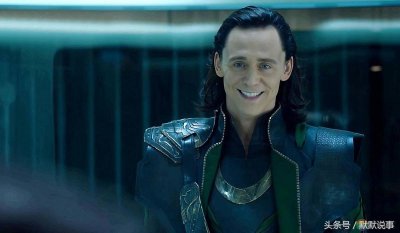 ​《复仇者联盟3》中的洛基真的死了吗？其实他还活着！