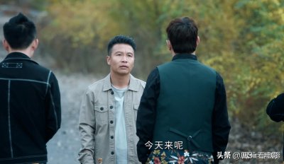 ​《二龙湖爱情故事2021》结局略显仓促，立东春花两分钟婚礼看不够