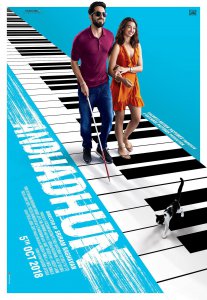 ​一部展现人性的豆瓣8.3分印度电影—《调音师》