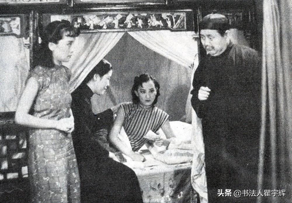 周璇，16张剧照，传奇女星，曾出演43部电影，演唱200余首歌曲