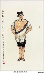 ​《水浒传》中李俊当上了暹罗国国王，是否确有其事？