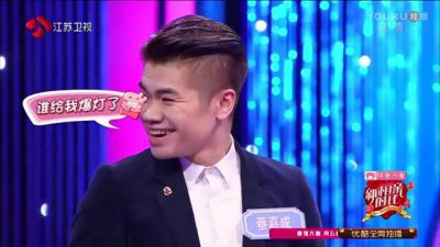 让人心服口服的除了丈母娘的泪光,还有《新相亲时代》的狗粮