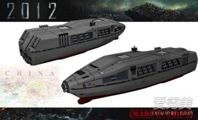 ​电影《2012》里的方舟详解 灾难《2012》电影剧情介绍