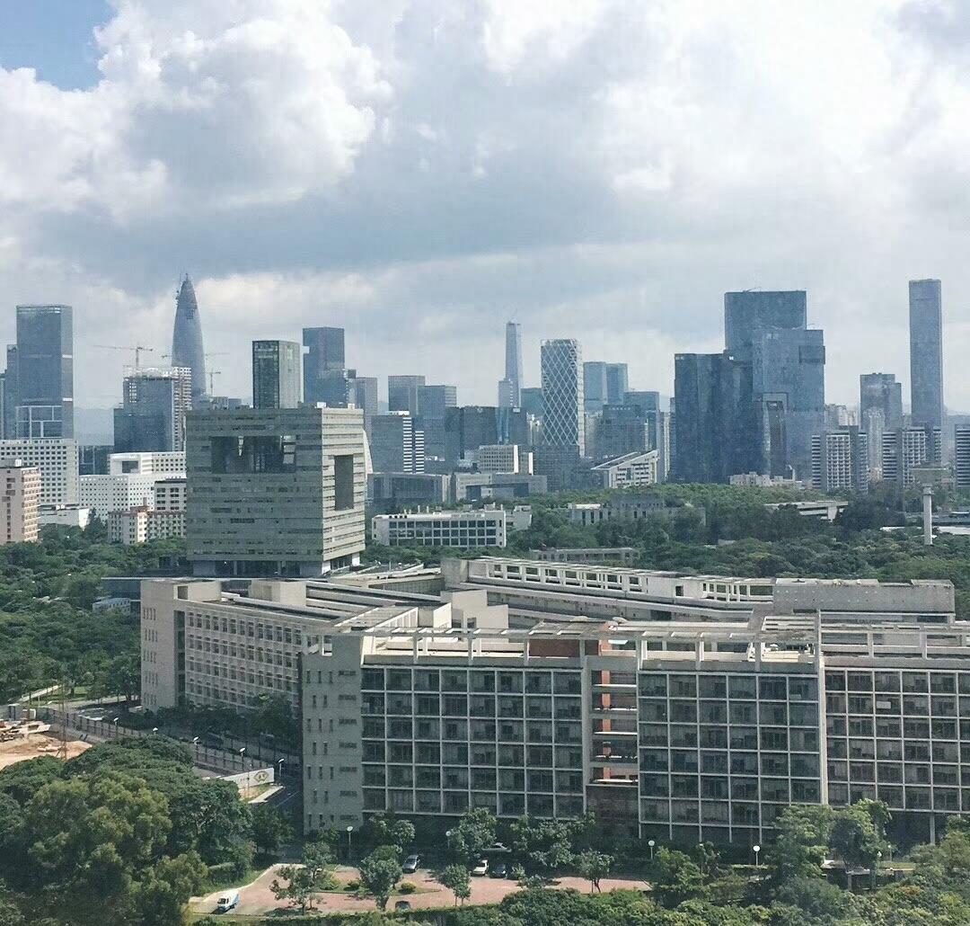 腾讯大厦:深圳腾讯总部大楼,带你看企鹅帝国,领略科技园风光