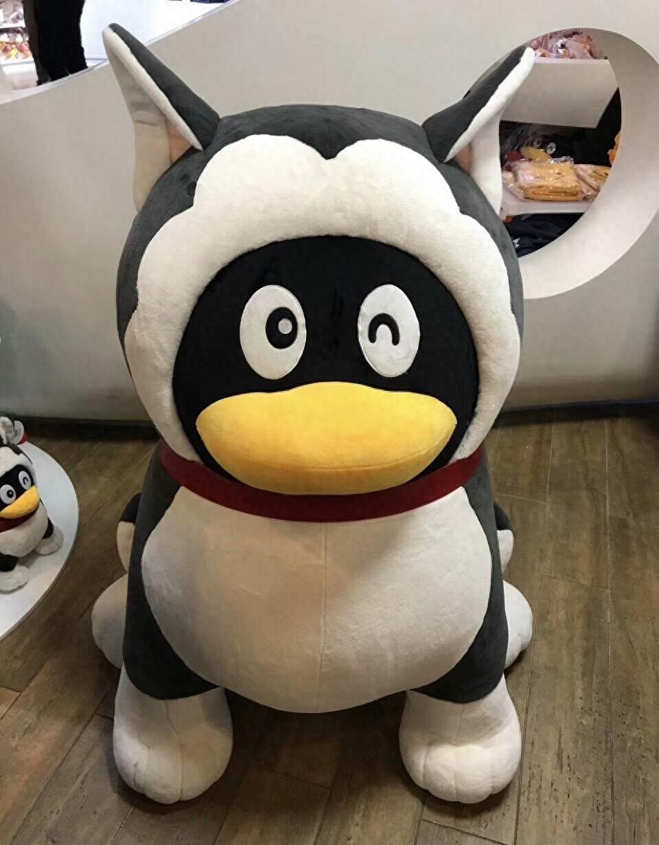 腾讯大厦:深圳腾讯总部大楼,带你看企鹅帝国,领略科技园风光