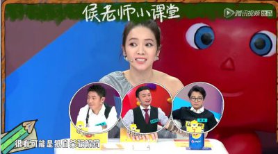 ​《饭局的诱惑》里的狼人杀技巧