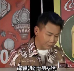 ​陶喆回应叶珂说他的歌丢人：我就做自己的音乐就好