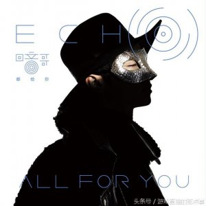 终于肯露真面目了?网红蒙面歌王回音哥也要在战旗直播啦