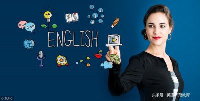 ​英语词组学习（call forth 等）