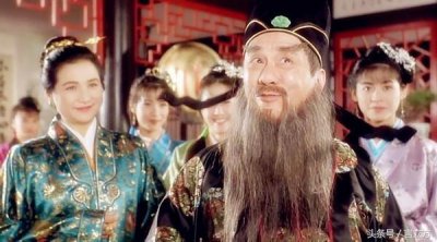 ​《唐伯虎点秋香》中的华太师，原来是“香港四大才子”