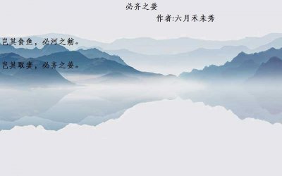 不能说出口的爱,却低估了对你的执念-推一波兄妹甜宠文