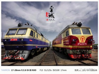 ​东风内燃机家族部分车型