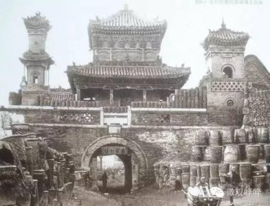 你可知道光年间在邯郸哪个地方发生过大地震?