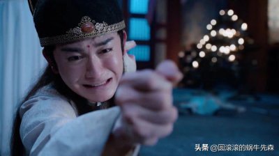 陈情令:金光瑶被称为瑶妹,是因为他比较矮?那他为何比较矮?